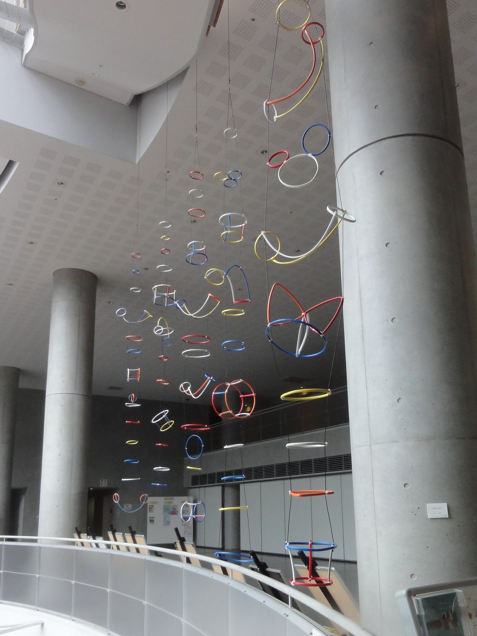 かとう かすみ2